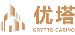 优塔娱乐城